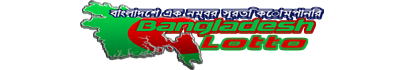 Bangladesh Lottery